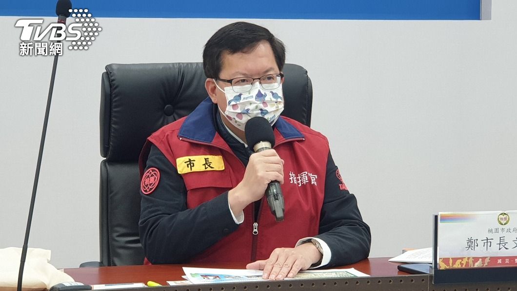選舉在即!桃園市長人選不急著亮牌 民進黨6月底前提名