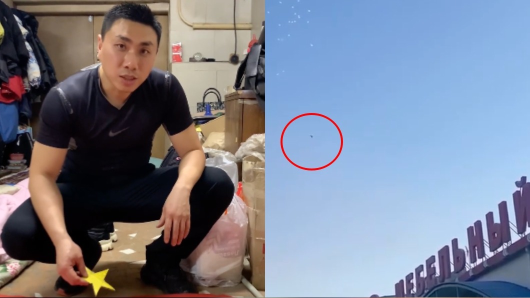 大陸百萬網紅梅愛偲居住在烏克蘭當地，直擊飛彈、傘兵。（圖／翻攝自梅愛偲烏克蘭微博）