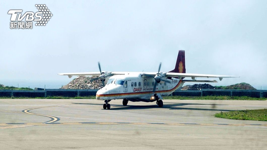 詐領民航局逾9億補貼款　德安航空2名前董事長遭訴