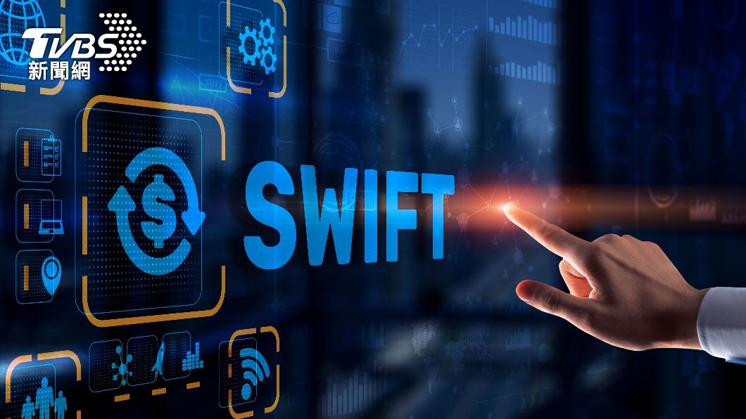 西方祭新金融制裁 特定俄羅斯銀行被踢出SWIFT