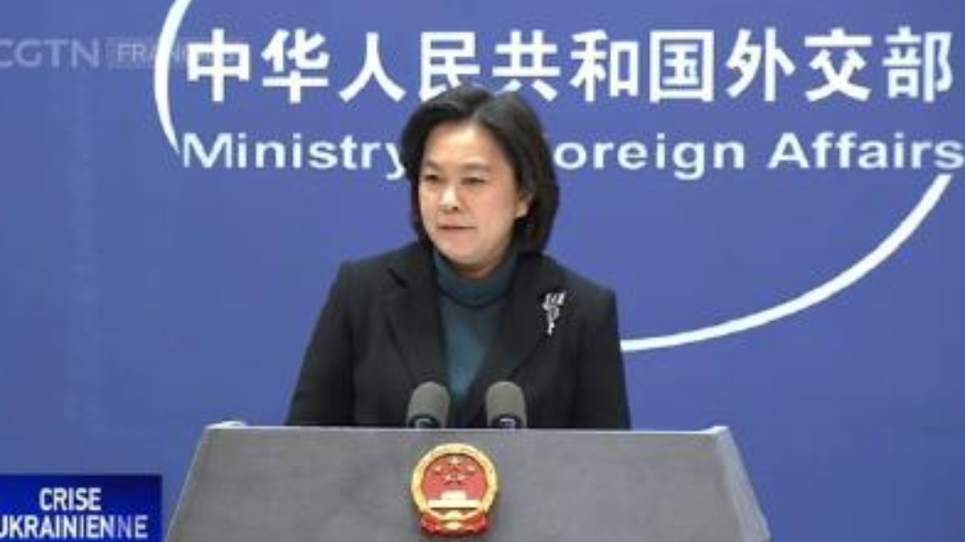 圖／翻攝自微博