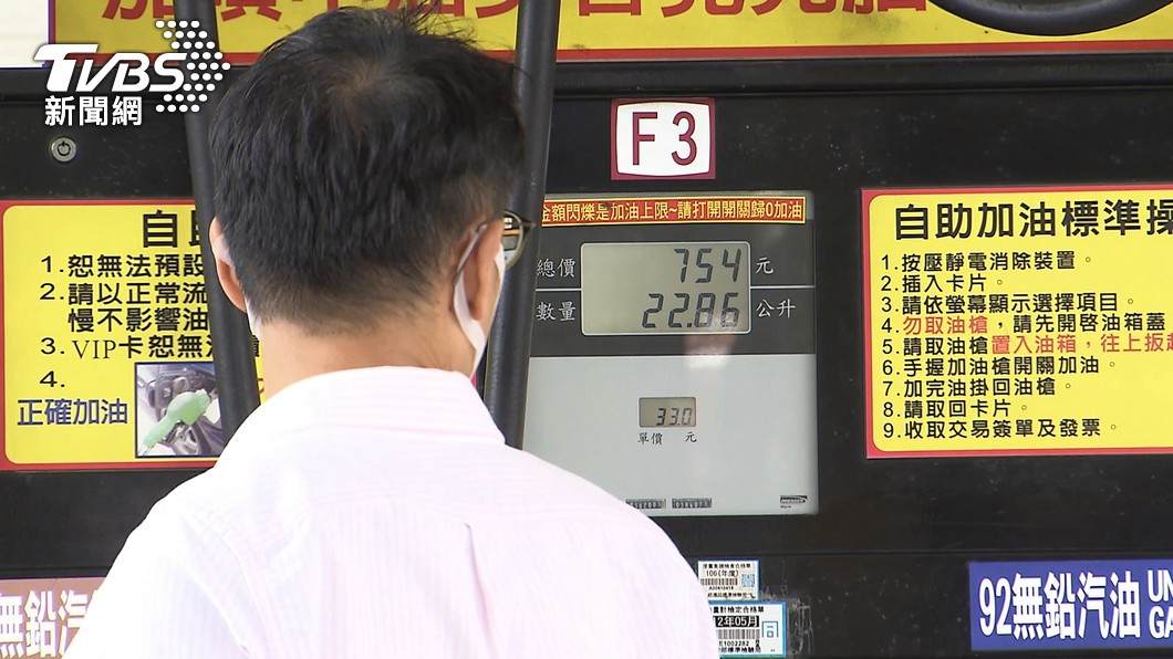政院盤點物資。(圖/TVBS)