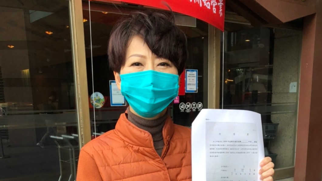 卡台南市長連任?陳亭妃要民進黨 查黃偉哲線民事件