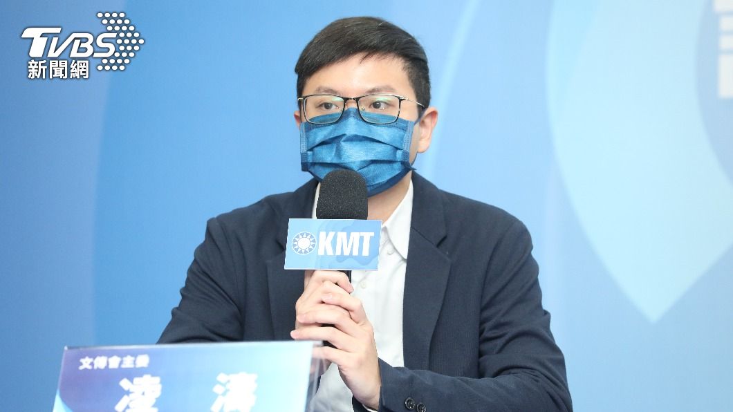 國民黨文傳會主委凌濤。(圖/國民黨提供)