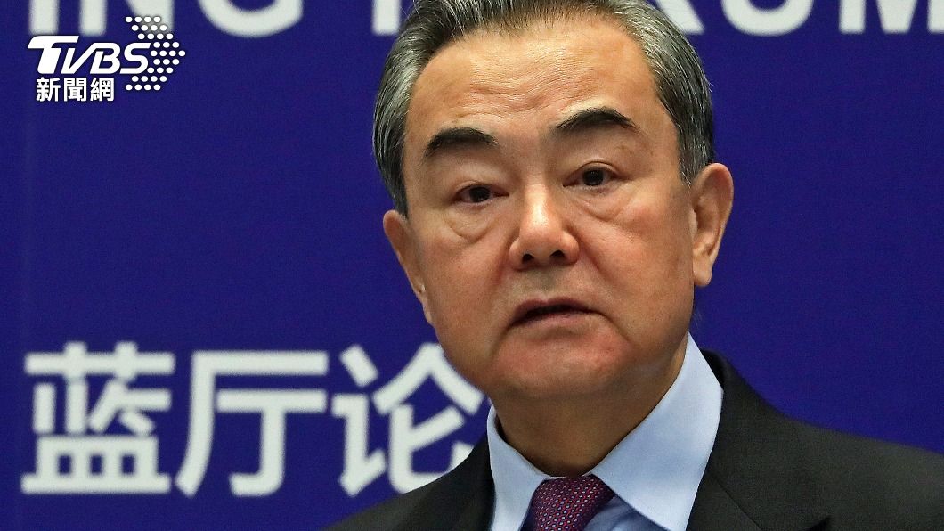 中國大陸外交部長王毅稱「中國理解俄羅斯合理的安全關切」。(圖/達志影像美聯社)