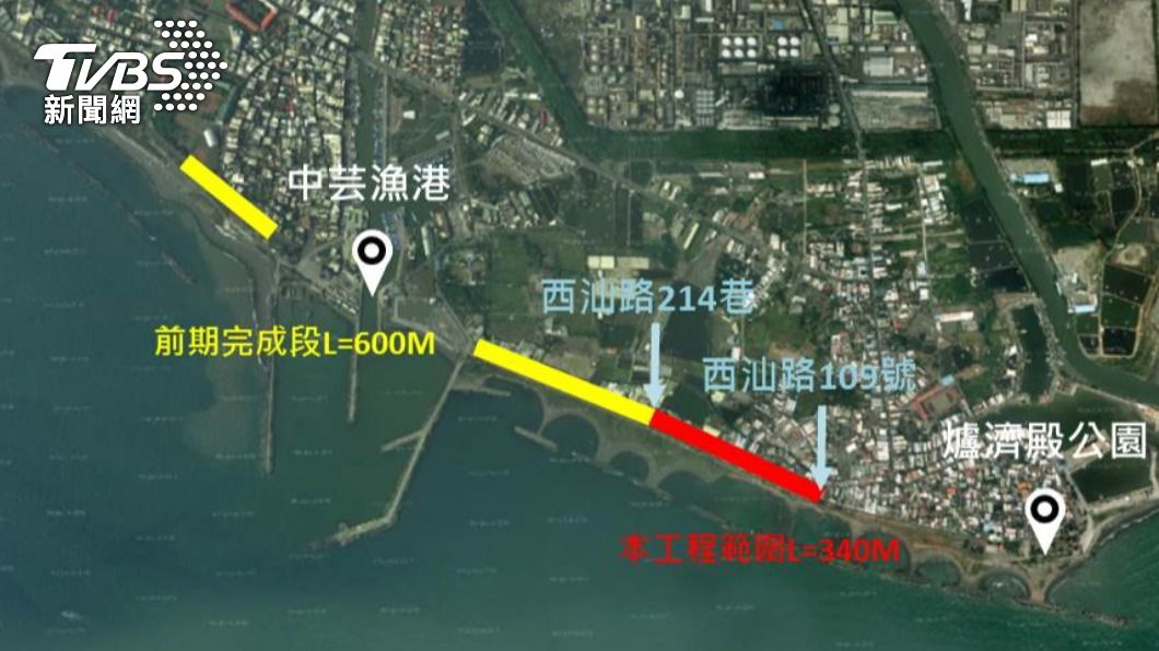 工程規劃圖。(圖/TVBS)