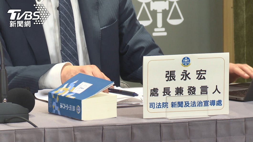 圖／TVBS