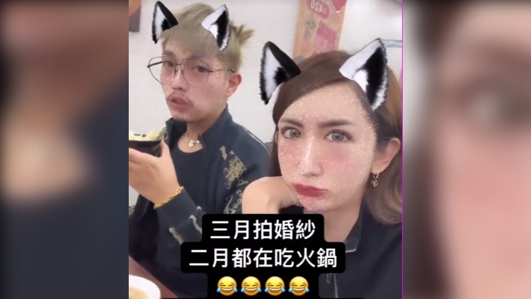 罔腰透露3月要拍婚紗。(圖/翻攝自罔腰IG)