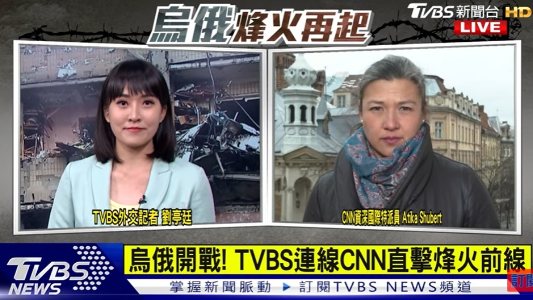 TVBS連線CNN特派員掌握第一手戰況。(圖/TVBS)