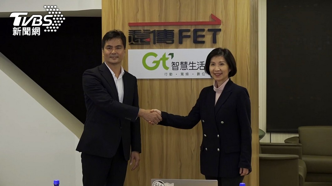 遠傳電信合併亞太電信。（圖／TVBS資料畫面）