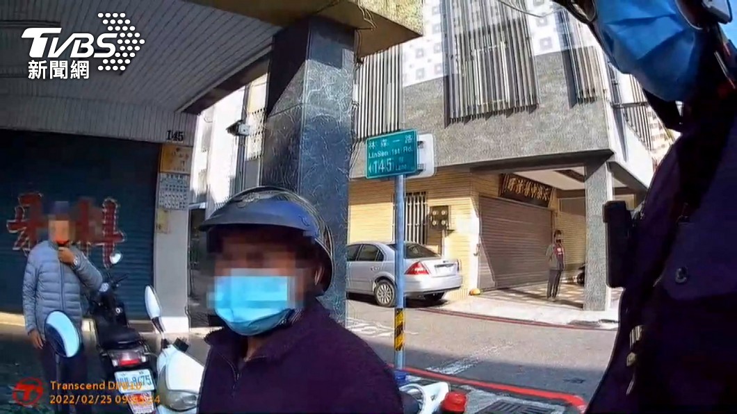 圖／TVBS