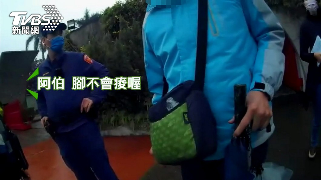 圖／TVBS