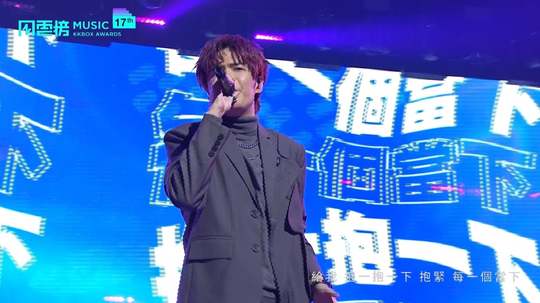 圖／畫面提供 KKBOX