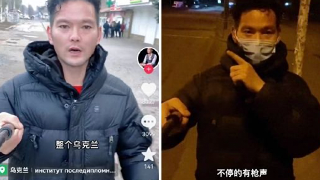 抖音網紅在烏俄戰地開直播賺流量。(圖/翻攝自抖音)