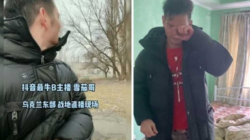 雪茄哥倍爆炸嚇壞趕緊逃離,離開時大哭。(圖/翻攝自抖音)
