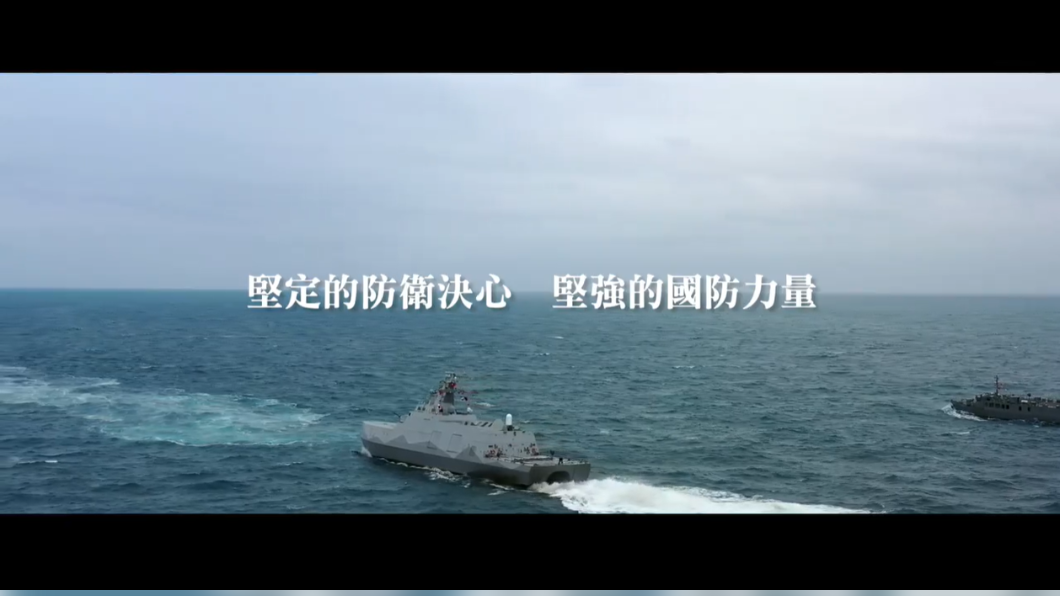 總統下令釋出戰備片第二部上架!雄三弓三實彈射擊影片曝
