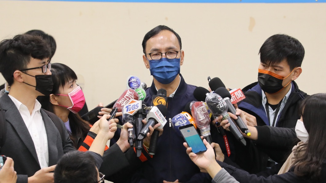 國民黨主席朱立倫。（圖／國民黨提供）