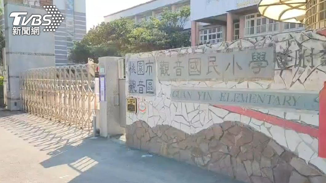 鄭文燦公布確診者就讀觀音國小。(圖/TVBS)