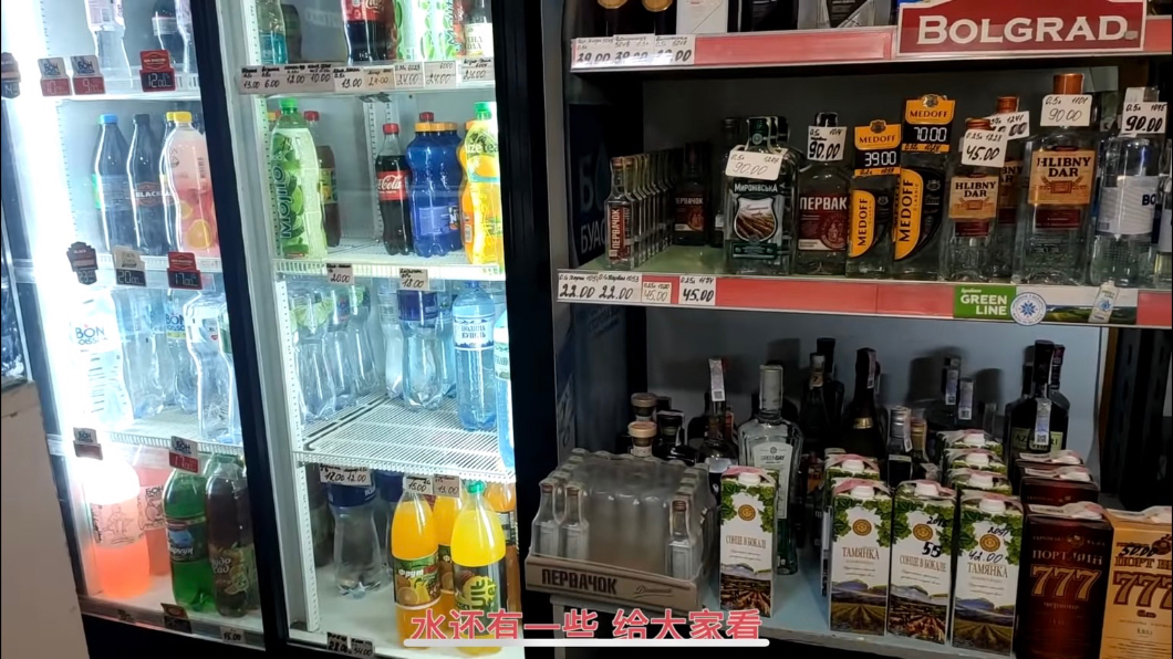 瑪莎前往購買物資。（圖／翻攝自YouTube《瑪莎CN》頻道）