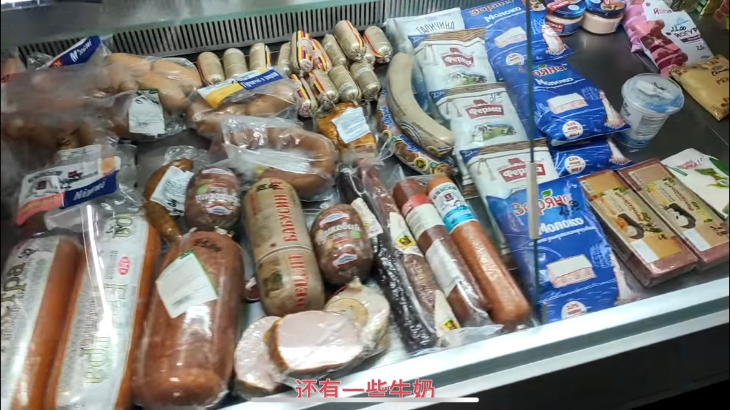 瑪莎前往購買物資。（圖／翻攝自YouTube《瑪莎CN》頻道）
