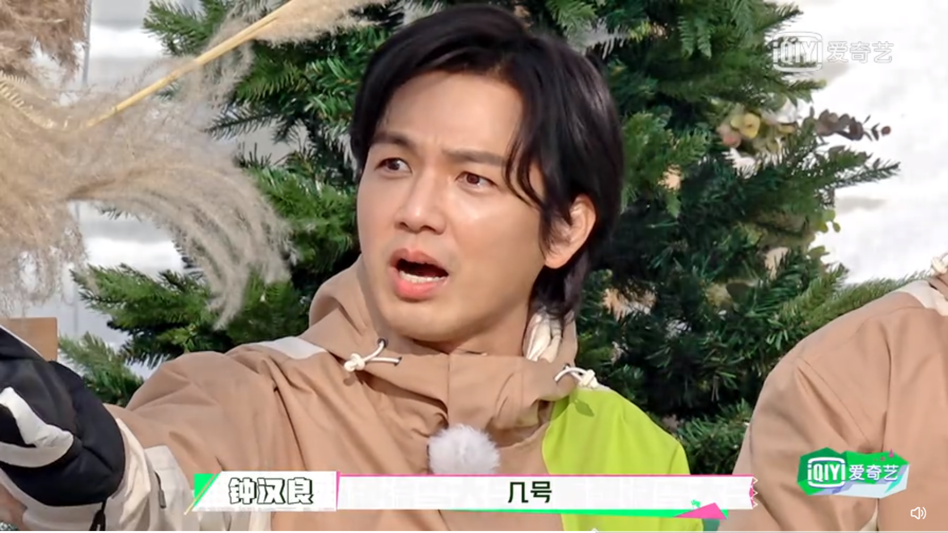 鍾漢良被發現臉腫了一圈。（圖／翻攝自微博）