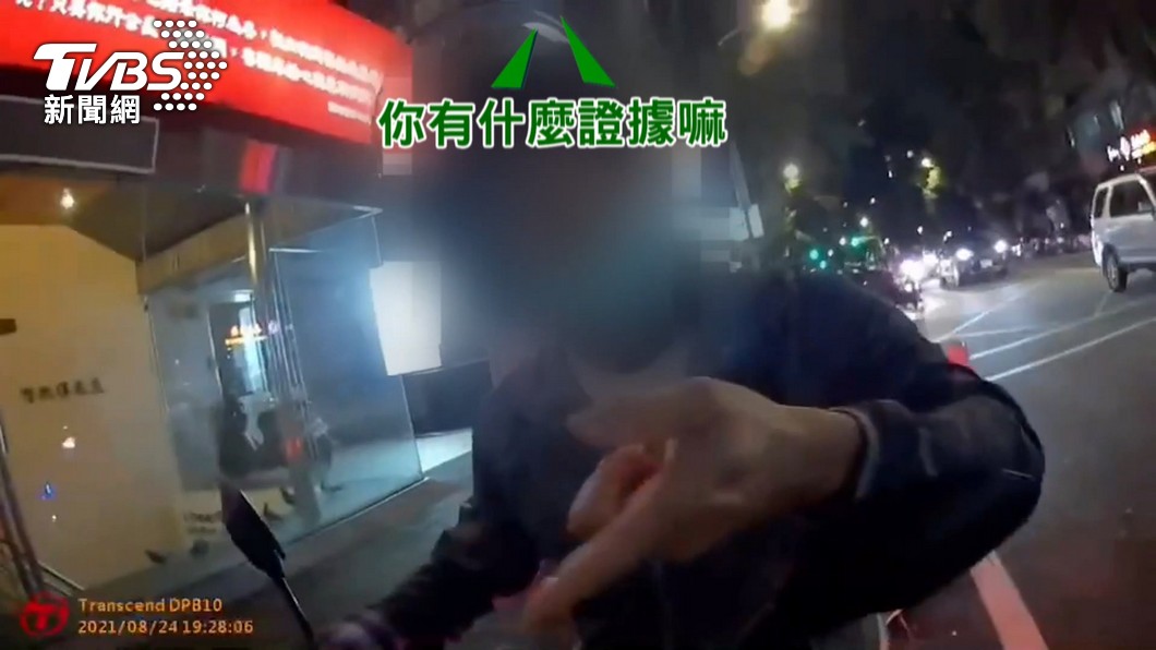 圖／TVBS