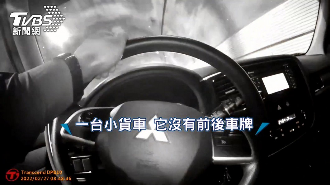 圖／TVBS
