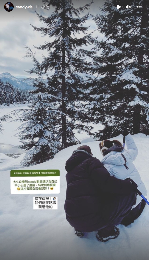 吳姍儒和老公在美國遊玩。（圖／翻攝自sandywis IG） 