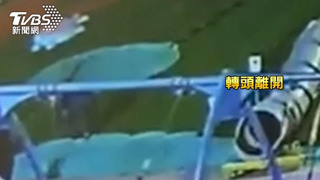 圖／TVBS