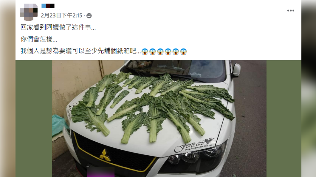 原PO見狀秒崩潰。(圖/翻攝自爆廢公社)