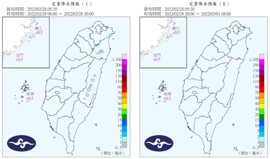 降水預報。(圖/中央氣象局)