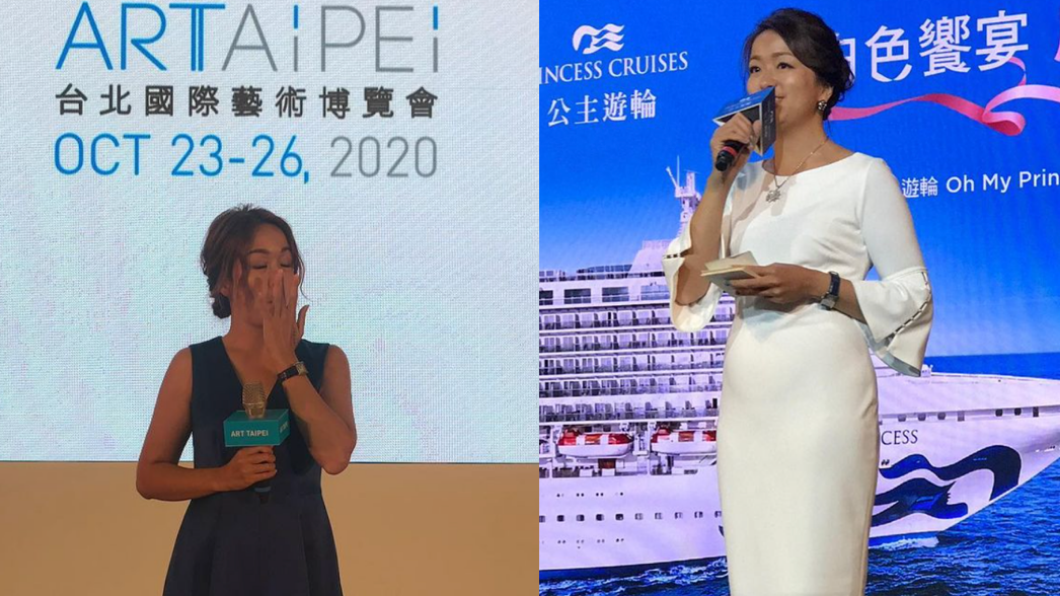 凱莉曾多次主持重要活動、會議或擔任口譯。(圖/翻攝自凱莉IG)