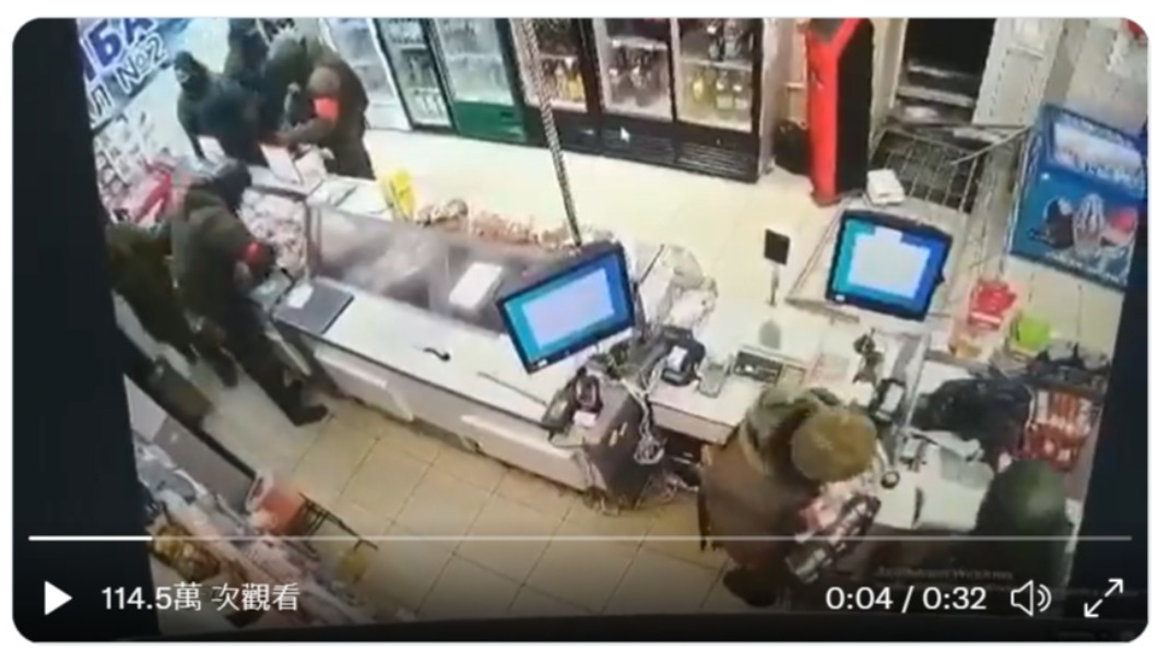 俄羅斯士兵餓到搶超市「影片流出」　網：好心疼