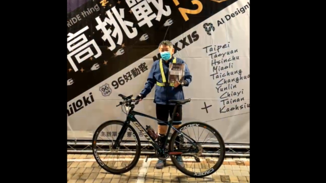 柯文哲一日北高壓線過關　抵達高雄累到需要被攙扶