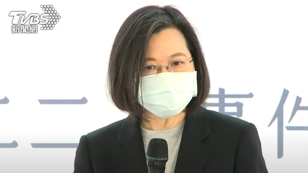 總統蔡英文今(28)日出席二二八事件75周年中樞紀念儀式並致詞。(圖/TVBS)