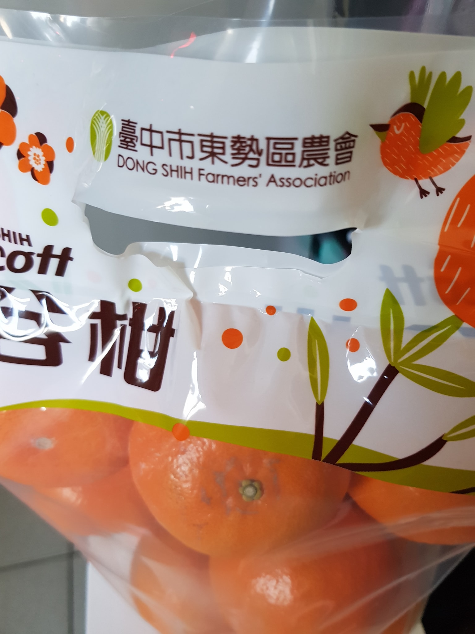 一問才知道「TAP HONEY MURCOTT」就是「履歷茂谷柑」。(圖/翻攝自臉書「Costco好市多 商品經驗老實說」)