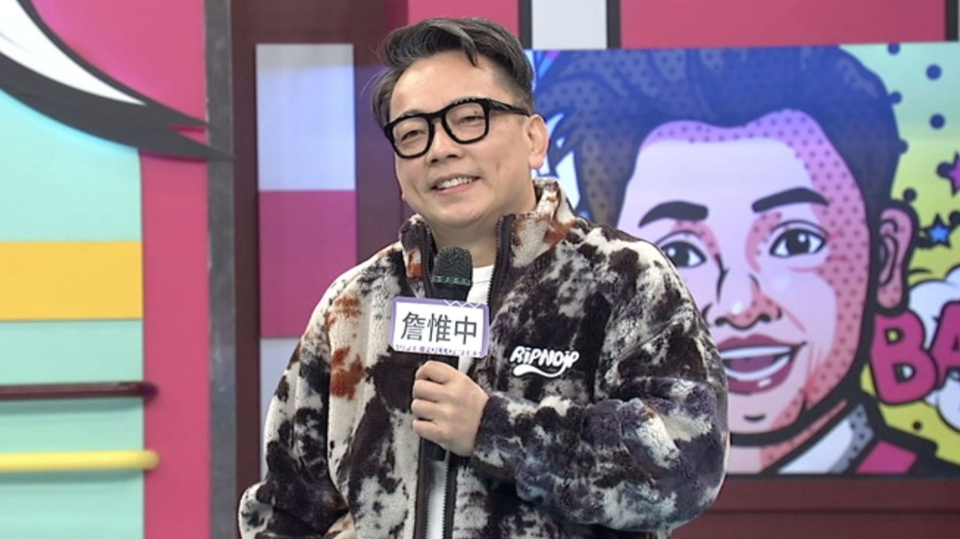詹惟中大膽預測吳宗憲2023年會升格為阿公。（圖／中天總合台提供）