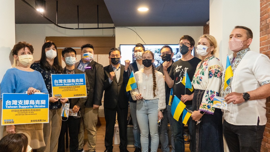 撐烏克蘭!在台烏克蘭青年設募款平台請求支持
