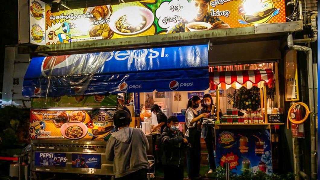「哈哈羅55泰式船麵」（信義店）在捷運市府站附近。（圖／鄉民食堂）