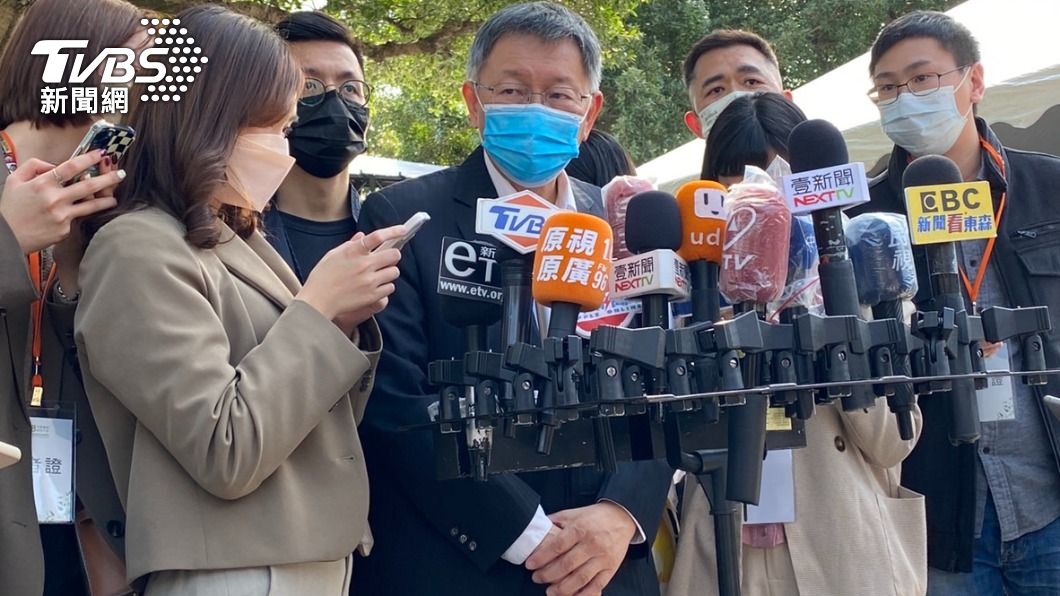美國會否出兵協防？　柯P：台有護國神山戰略價值重要