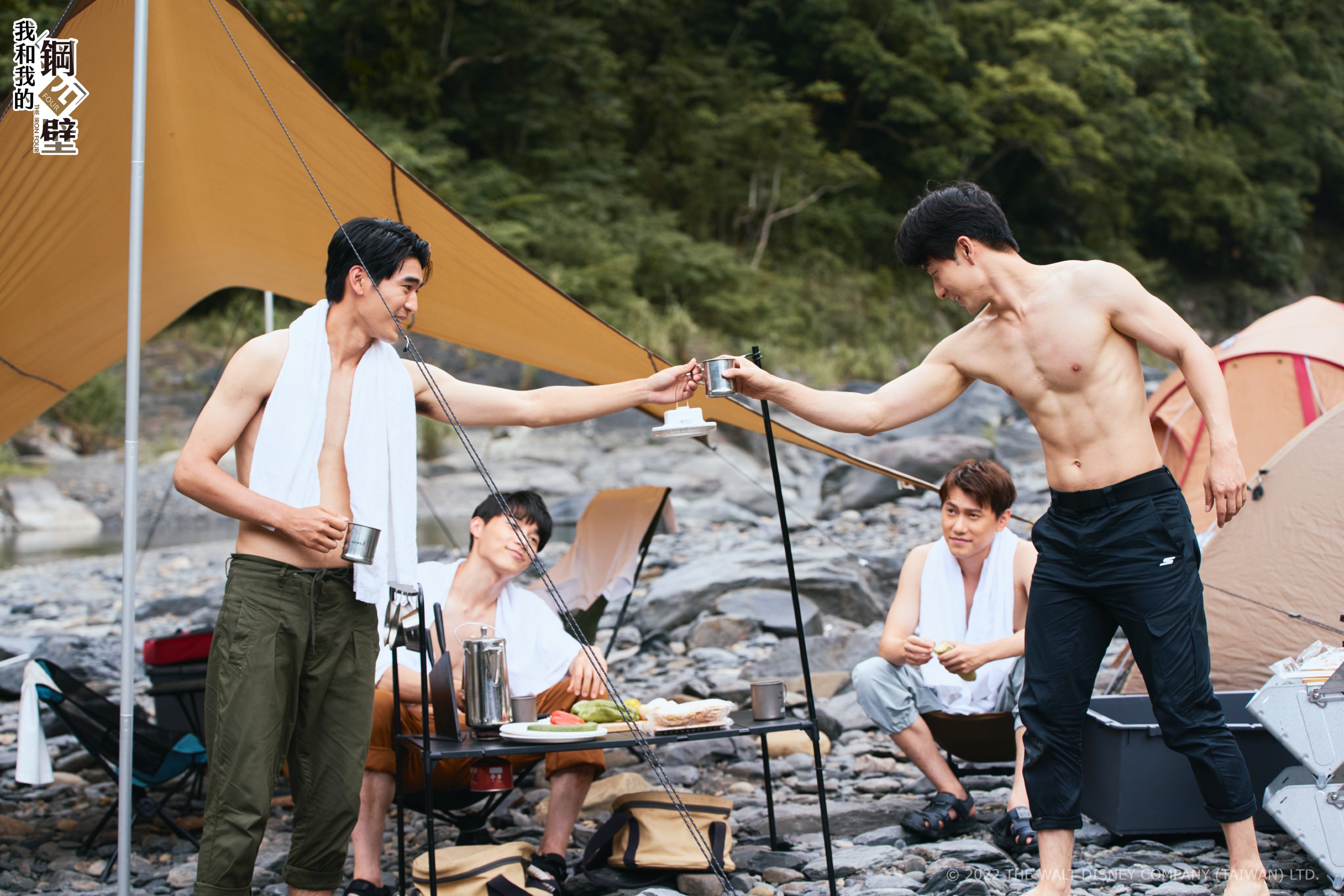 《我和我的鋼四壁》涂善存(圖左起)、宋偉恩、邱宇辰、管麟主演。(圖/衛視中文台提供)