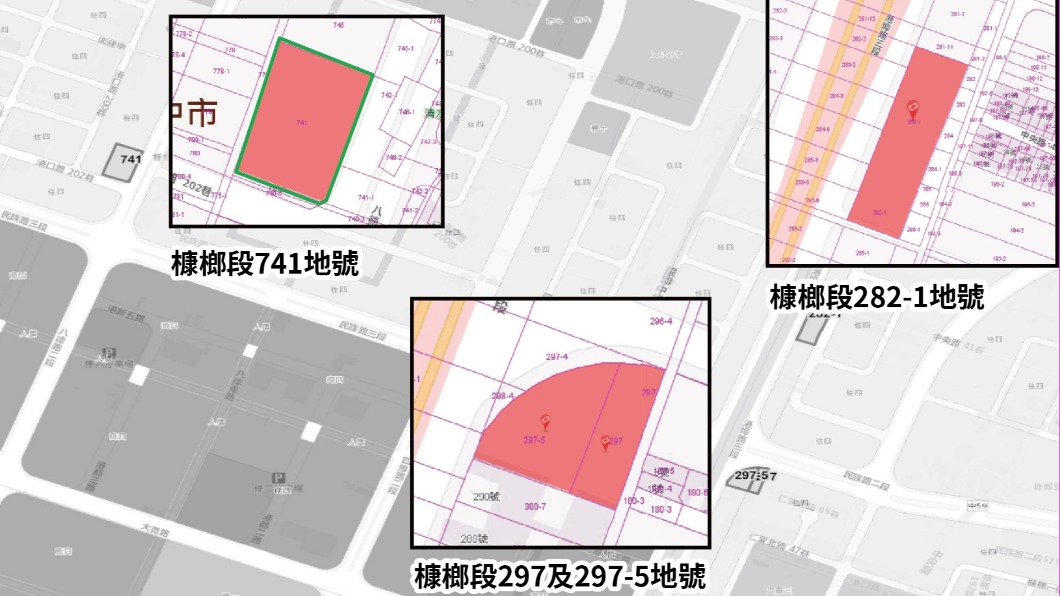 只租不賣改當包租公 彰化縣政府釋放3筆台中港黃金地段