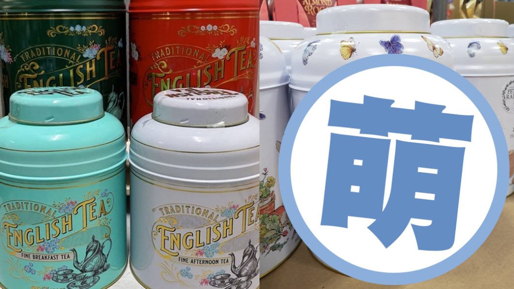 好市多「骨灰罈紅茶」出超萌聯名款!網見包裝笑:寵物用