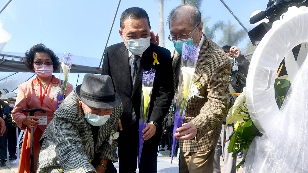 紀念228事件 侯友宜:人民血淚換來的和平