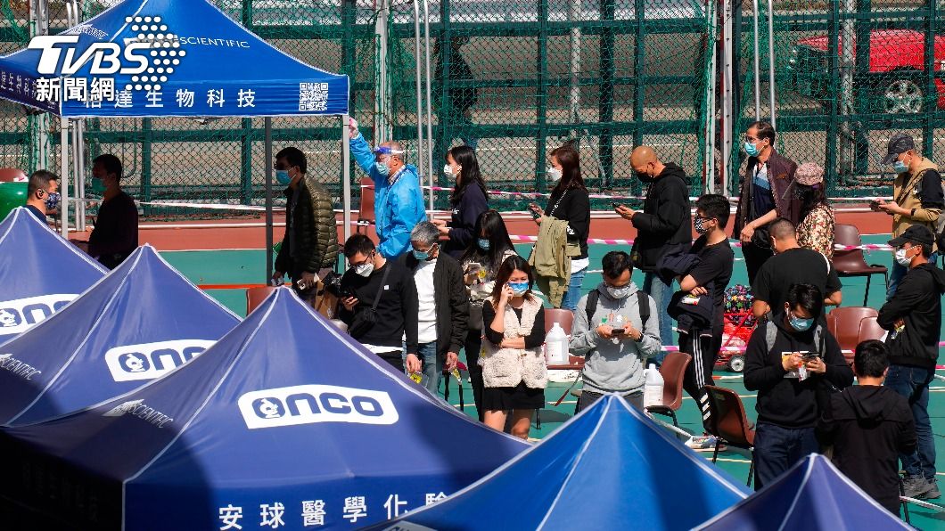 圖/達志影像美聯社
