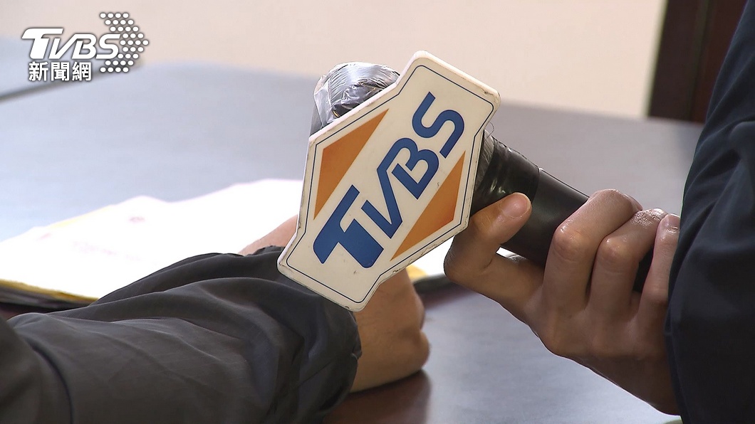 圖／TVBS