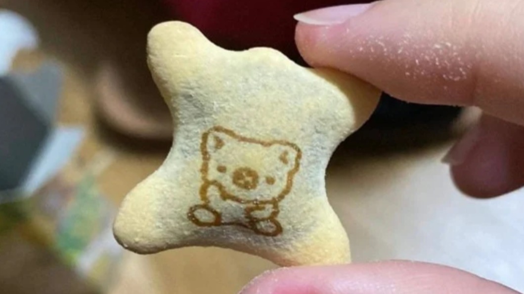 有民眾也貼出自己吃到隱藏版小熊餅乾的照片。（圖／翻攝自Dcard）