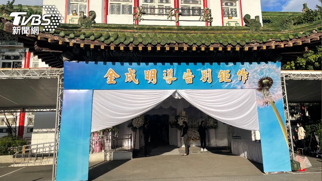 明金成告別式會場。(圖/許方正攝)