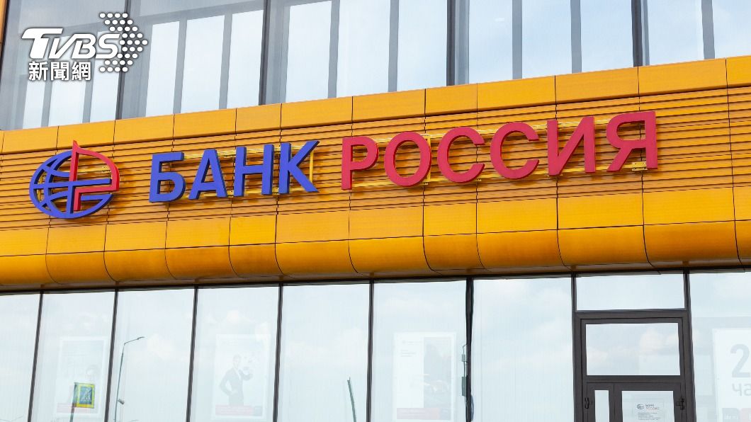 英國首波制裁將針對俄羅斯銀行Rossiya。（示意圖／shutterstock達志影像）