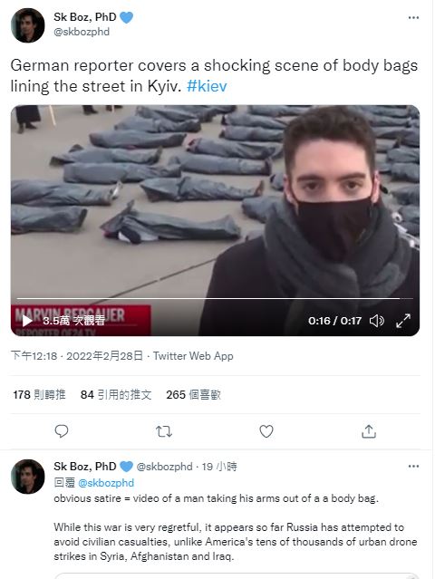 聲稱烏克蘭死人復活影片在網路瘋傳。(圖/翻攝自Twitter)